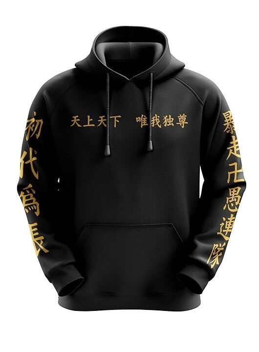 crazymonk Tokyo Revengers Tokyo Manji Uniform Unisex Anime Hoodie